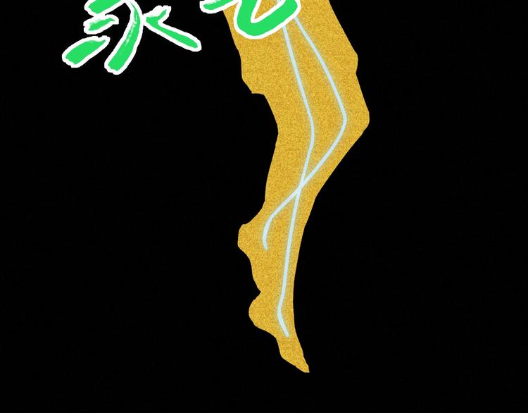 第40话 神助51