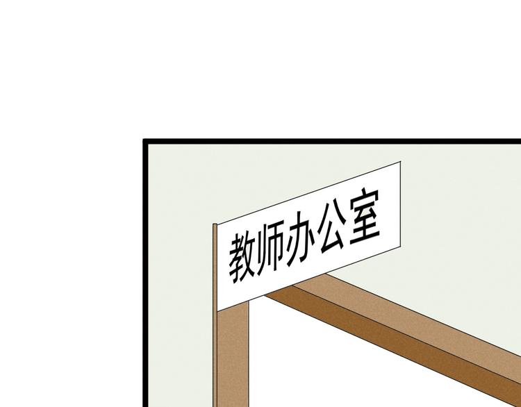 第47话 瞧一瞧，看一看4