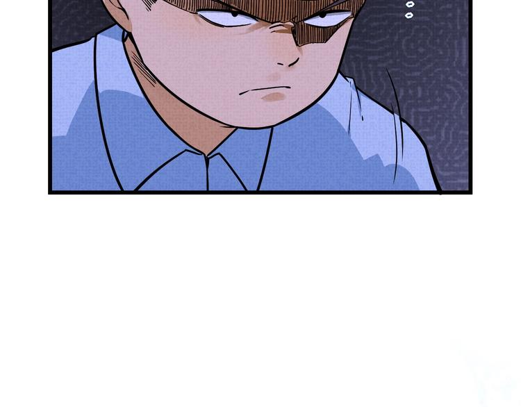 第20话 为了爷爷22