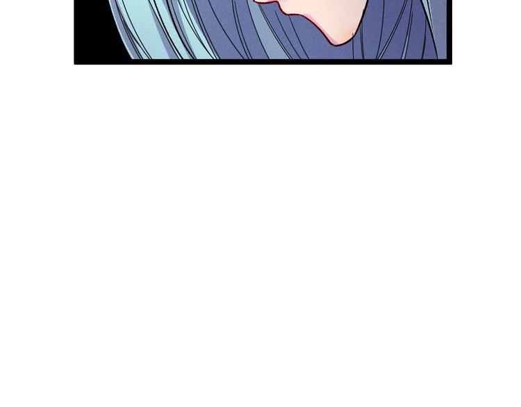 第38话 天灯局30