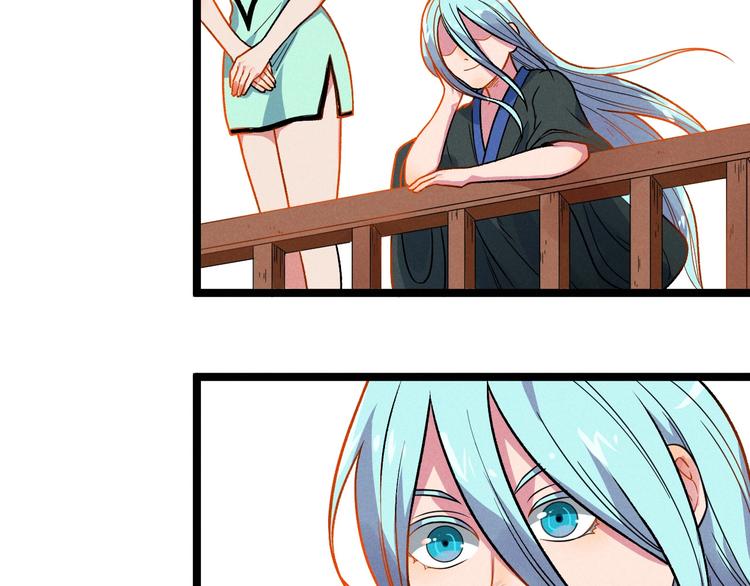 第39话 没那么简单70