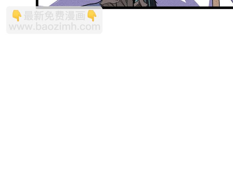 第33话 炼丹32