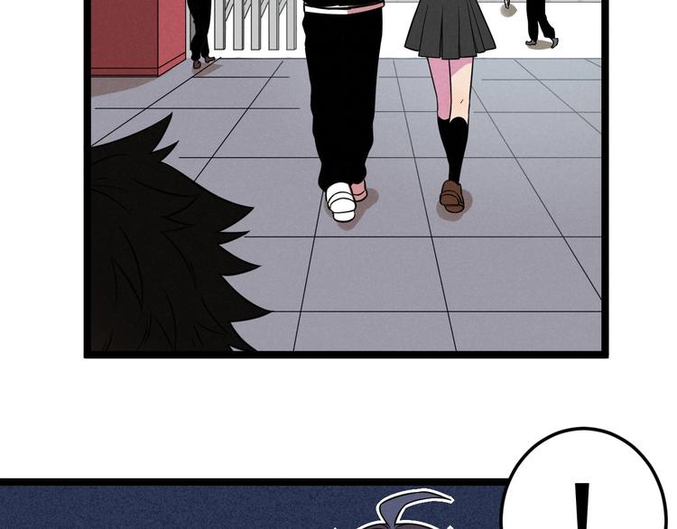第45话 假扮游戏7