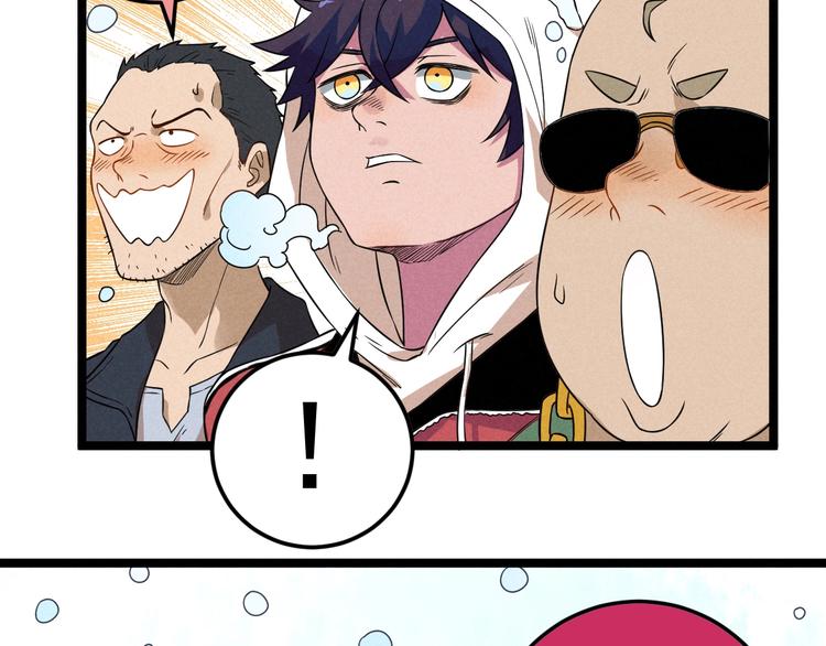 第48话 续命23