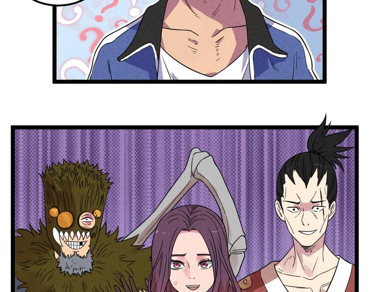 第51话 挡枪8
