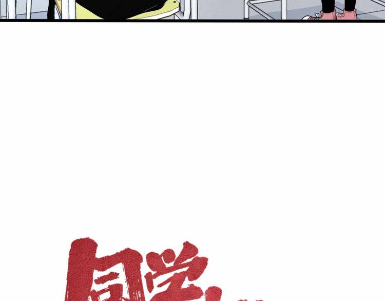 第27话 阿姨你好！14