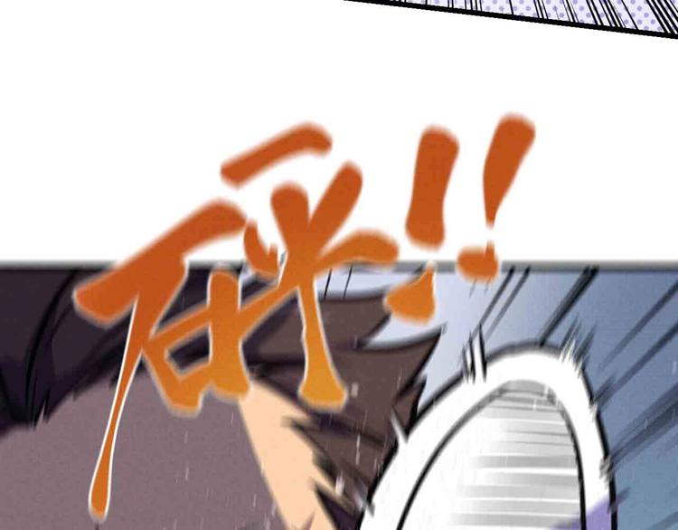 第24话 对战78