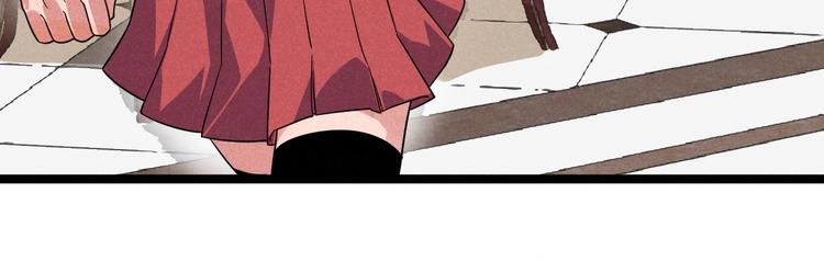 第53话 后手！15