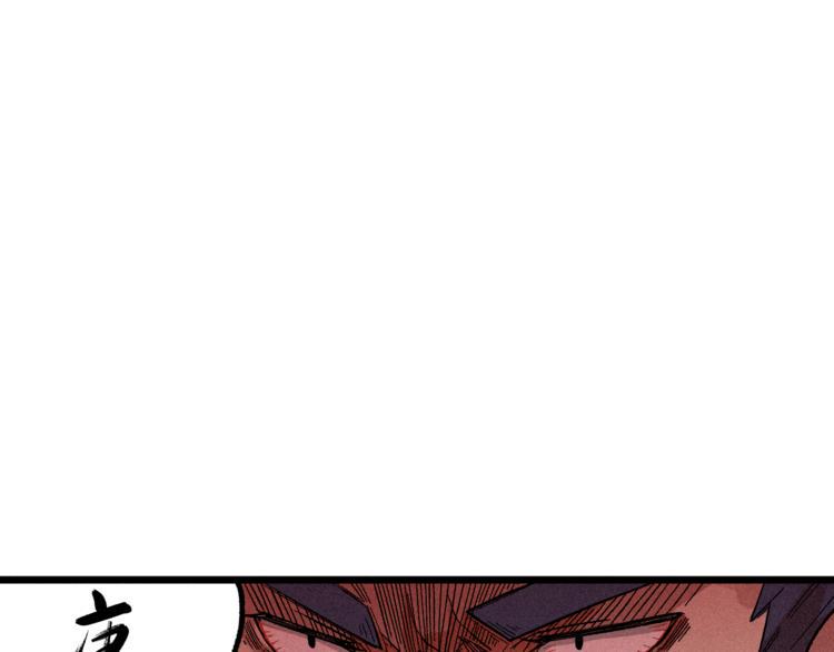 第1话  没错，我叫唐铮61