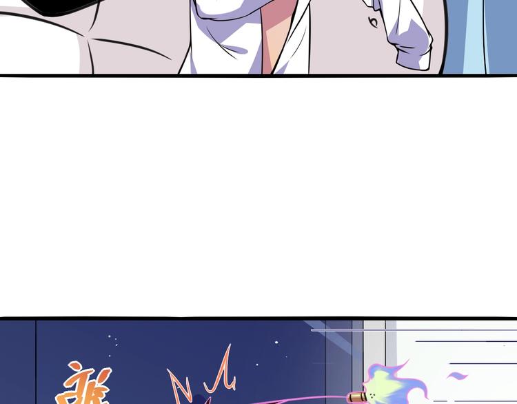 第15话 叶家53