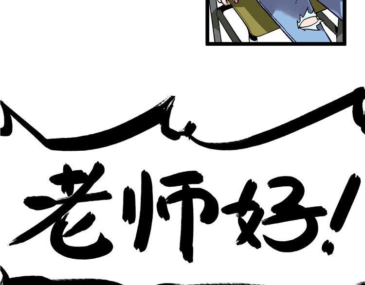 第7话 两个女人一台戏39