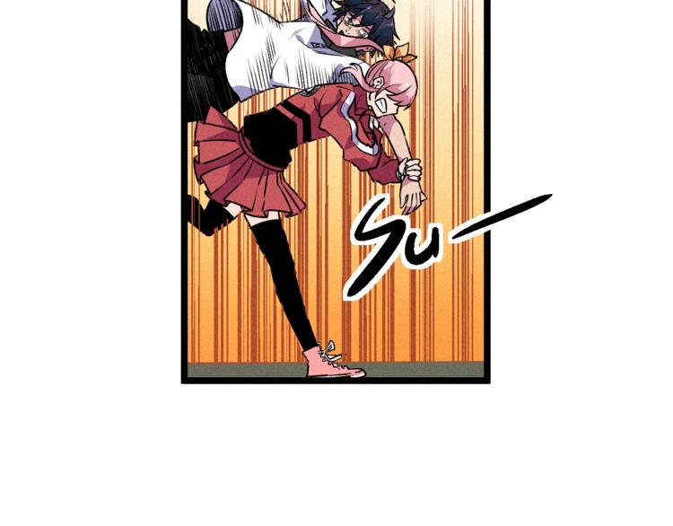 第8话 男女之间的切磋50