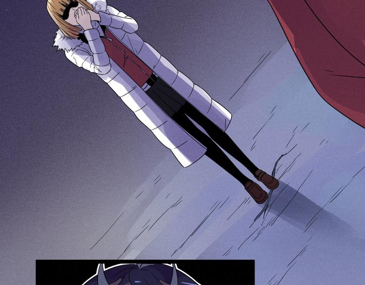 第55话  选他还是我？29