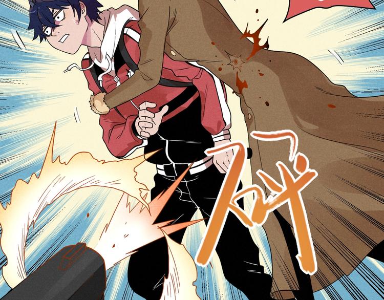第51话 挡枪21