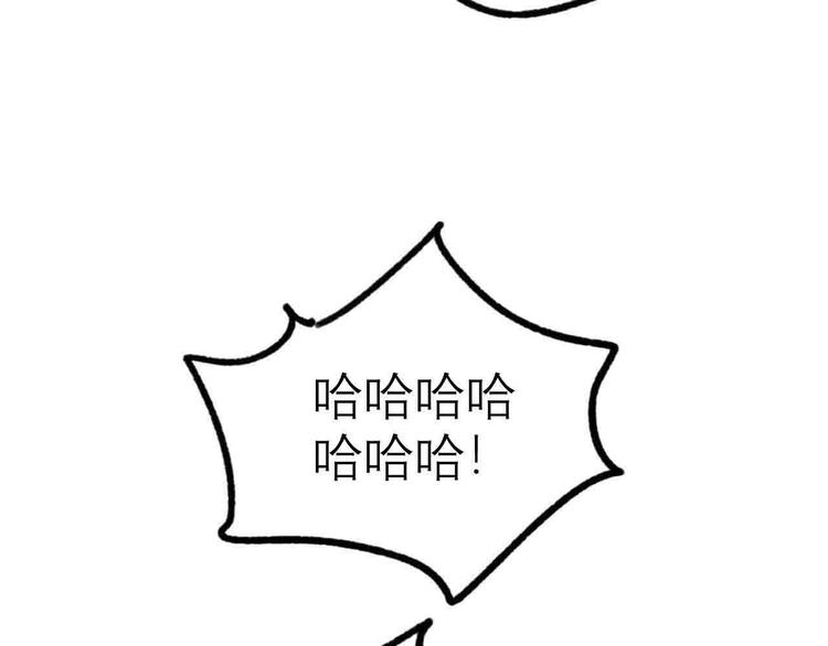 第23话 拳坛争霸72
