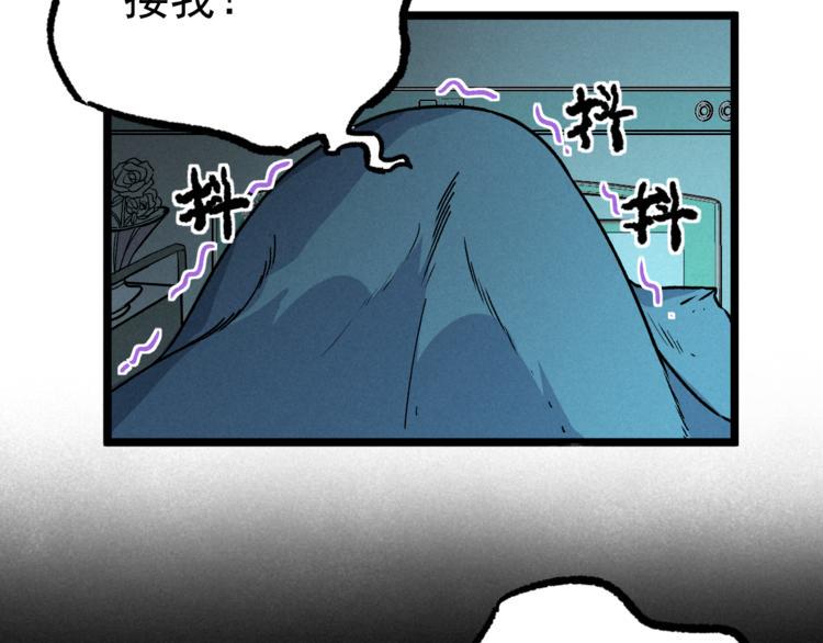第10话 危机89