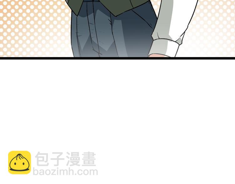 第14话 救兵不用猴子请！89