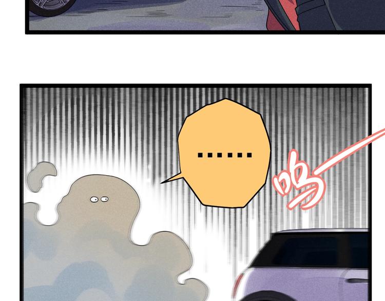 第53话 后手！27