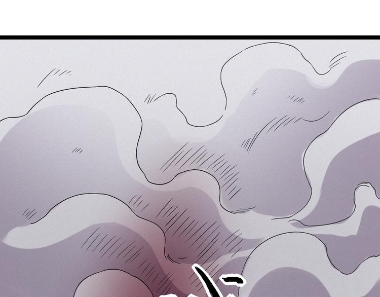 第54话 救兵66