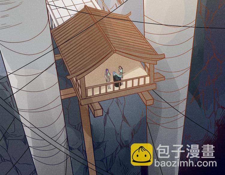 第38话 天灯局67