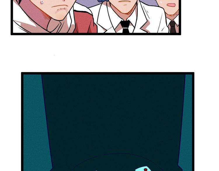 第37话 赚钱53