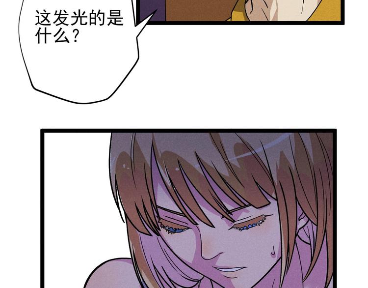 第43话 英雄登场！7