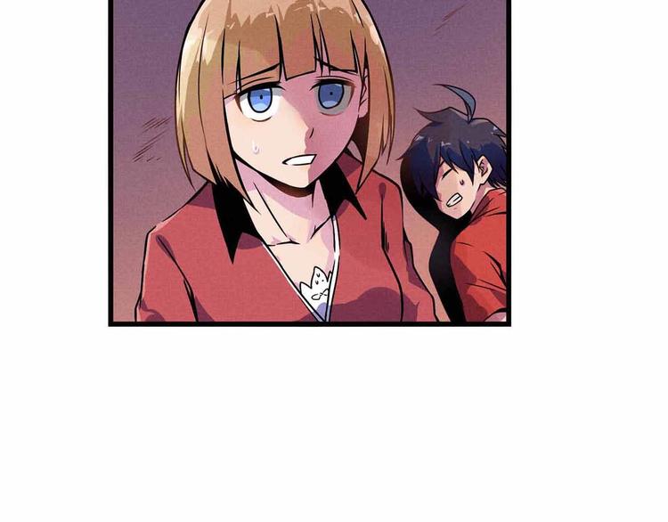 第25话 突然的温柔53