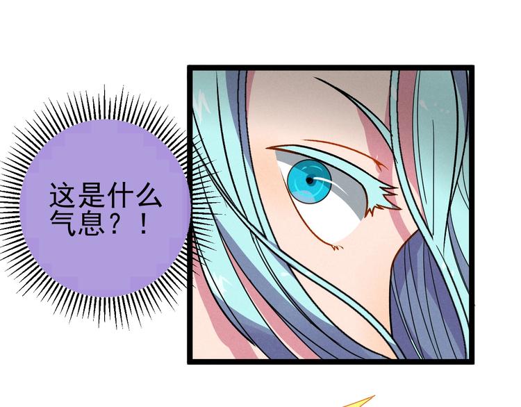 第39话 没那么简单54