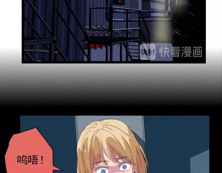 第42话 危机39