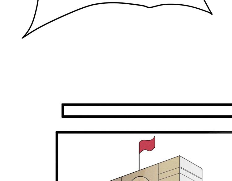 第46话 啵嘴59