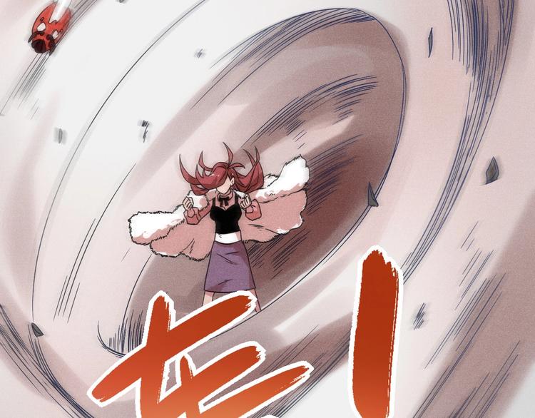 第31话 别惹姑娘60