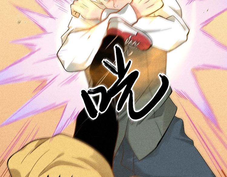 第35话 咱都一家人10