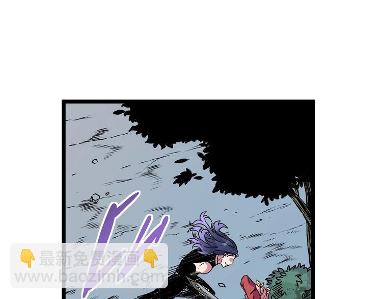 第13话 该到我秀了73