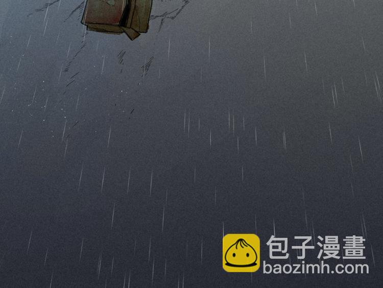 我5话 我的爷爷79