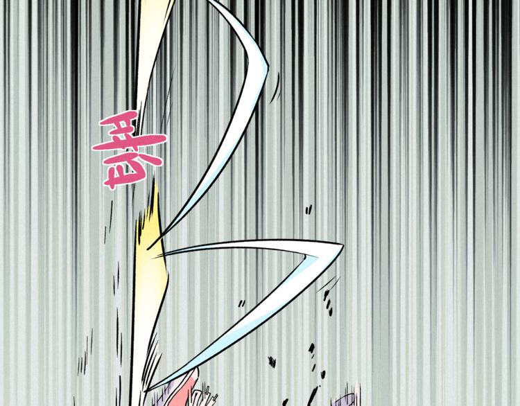 第11话 遇袭50
