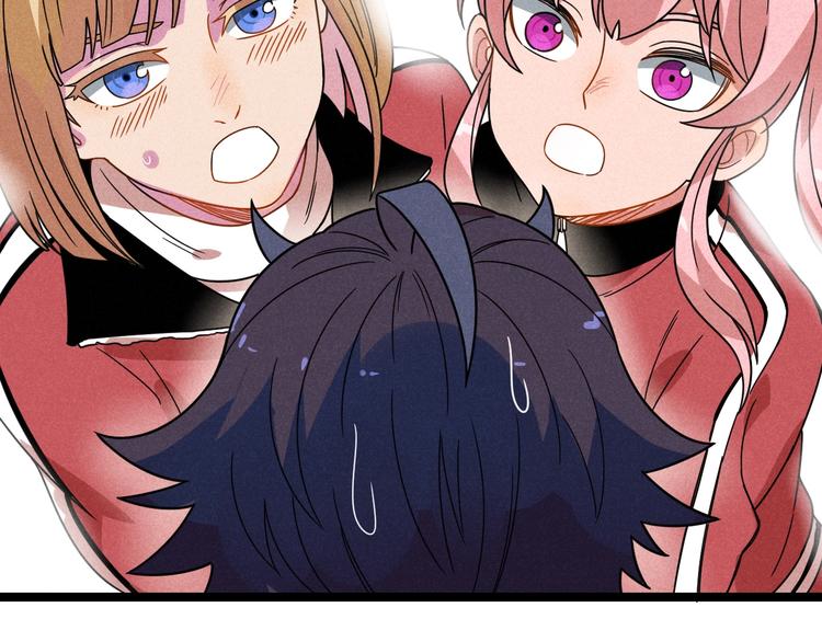 第44话 转班67