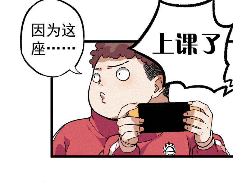 第7话 两个女人一台戏37