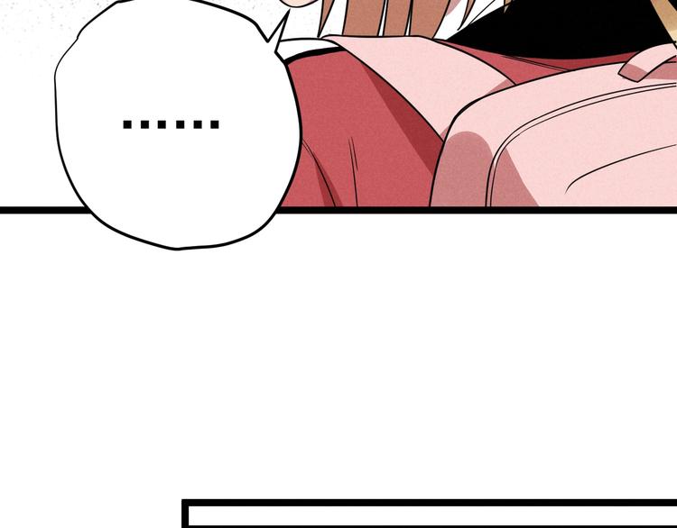 第45话 假扮游戏23