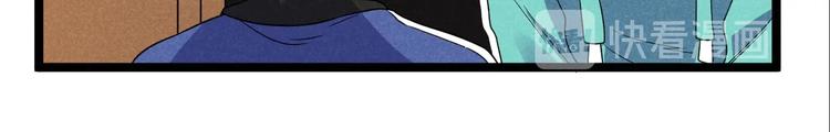 第57话 我不信30
