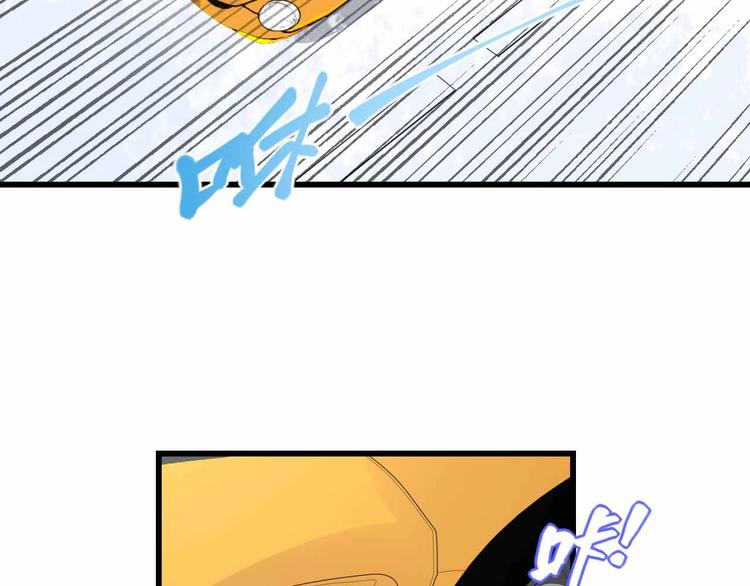 第27话 阿姨你好！81
