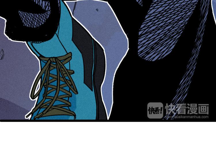 第4话 天禅子和通天古卷32