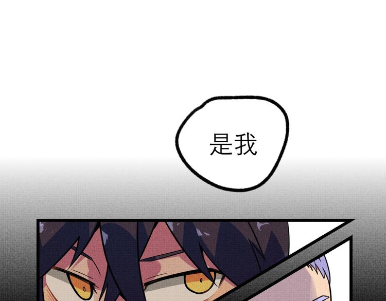 第22话 见义勇为90
