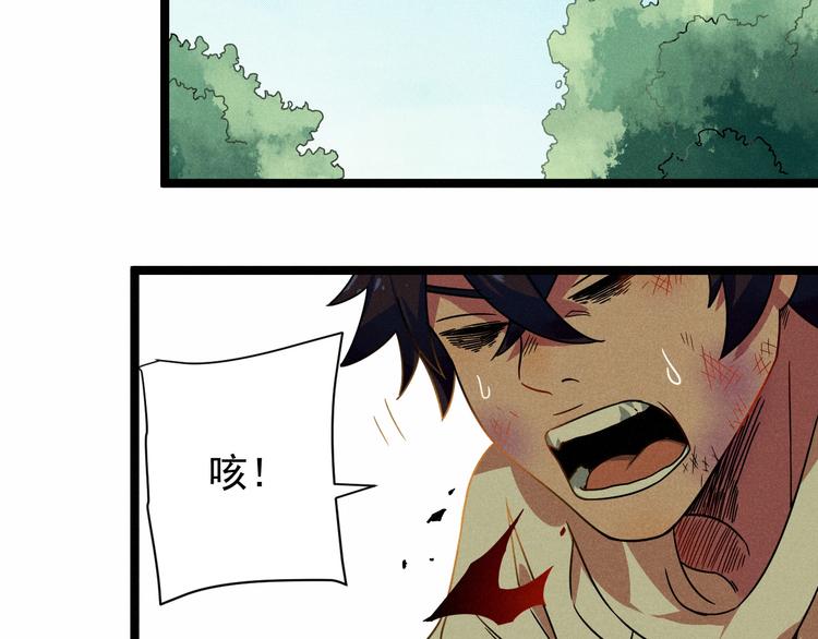 第31话 别惹姑娘76