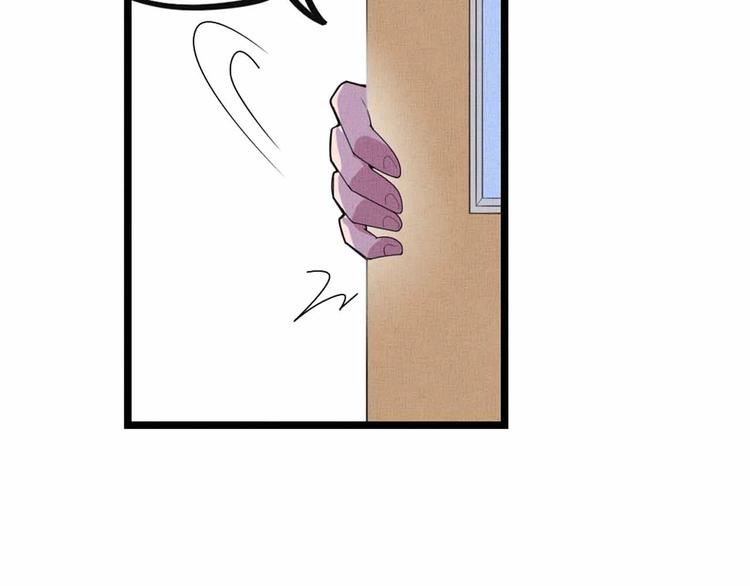 第27话 阿姨你好！6