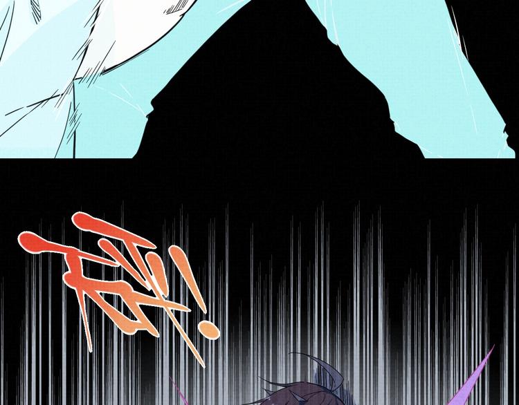第19话 还我真相！19