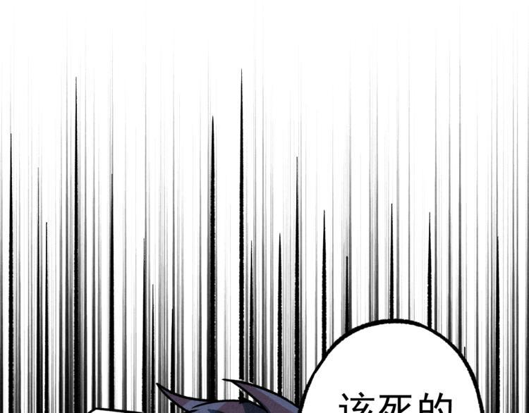 第2话 命运转折点6