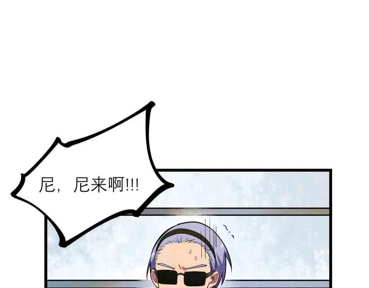 第24话 对战37