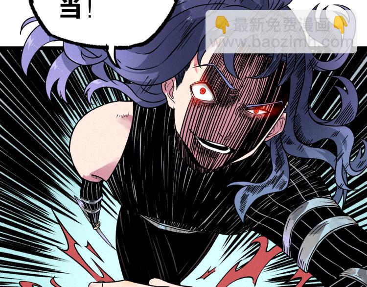 第11话 遇袭65