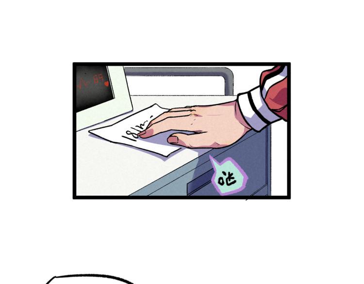 第10话 危机66
