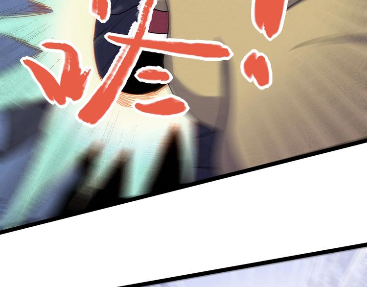 第50话 救救孩子吧！27